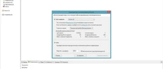 Aktivatsiya Torrent Plus 3.4.2 Build 32691 Stable.webp