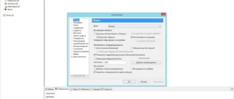 Aktivatsiya Torrent Plus 3.4.2 Build 33080 Stable.webp