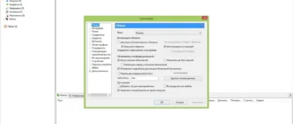 Aktivatsiya Torrent Plus 3.4.2 Build 33497 Stable.webp