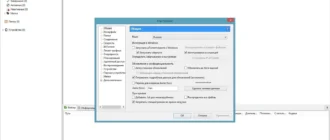 Aktivatsiya Torrent Plus 3.4.2 Build 33023 Stable.webp