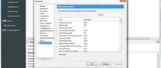 Aktivatsiya Torrent Pro 3.4.3 Build 40907 Stable.webp
