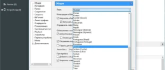 Aktivatsiya Torrent Pro 3.4.5 Build 41073 Stable Repack By Dakov.webp