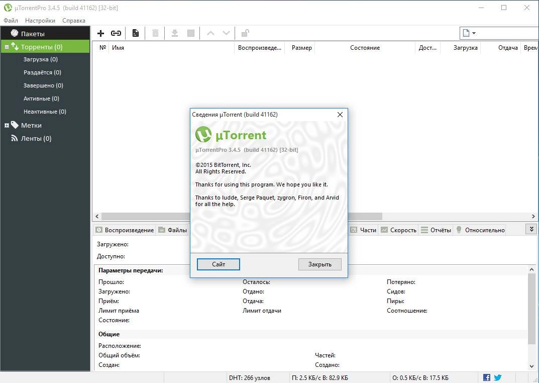 Aktivatsiya Torrent Pro 3.4.5 Build 41162 Stable Repack By Dakov.webp