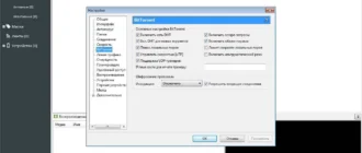 Aktivatsiya Torrent Pro 3.5 Build 43580 Stable Repack By Dakov.webp