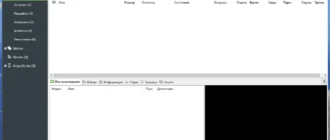 Aktivatsiya Torrent Pro 3.5.5 Build 46276 Stable Portable By 9649.webp