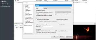 Aktivatsiya Torrent Pro 3.5.5 Portable By Sanlex.webp