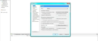 Aktivatsiya Torrent Plus 3.4.2 Build 32891 Stable.webp