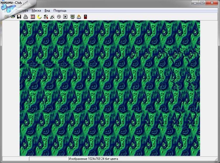 Активация 3DMiracle 1.73