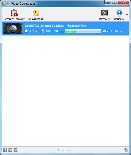 Активация 4K Video Downloader 3.6.1.1770 RePack by AlekseyPopovv
