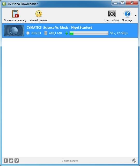 Активация 4K Video Downloader 3.6.2.1780 RePack by AlekseyPopovv