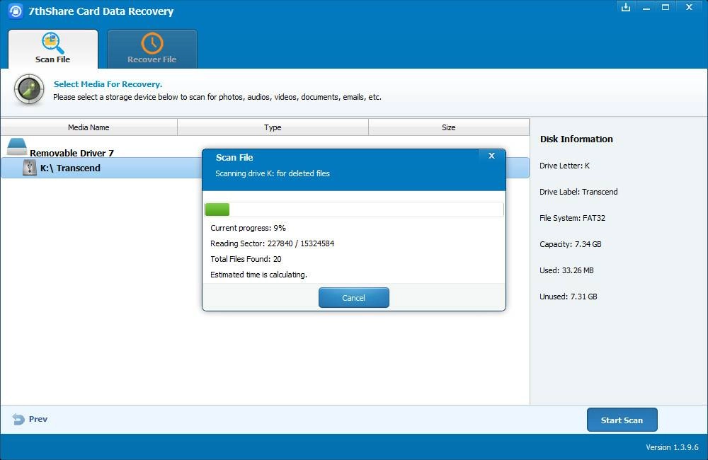 Активация 7thShare Card Data Recovery 2.6.6.8 RePack by вовава
