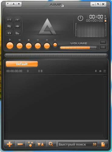 Активация AIMP 3.60 Build 1497 Final + Portable