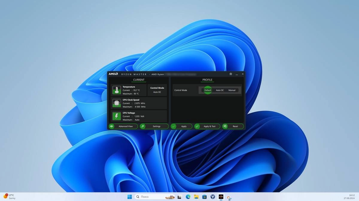 Активация AMD Ryzen Master 2.13.1.3097