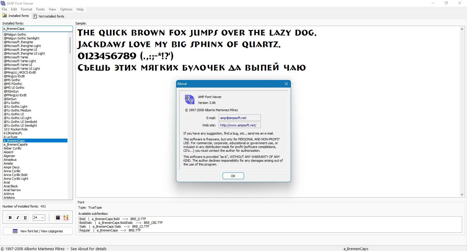 Активация AMP Font Viewer 3.86 + Portable