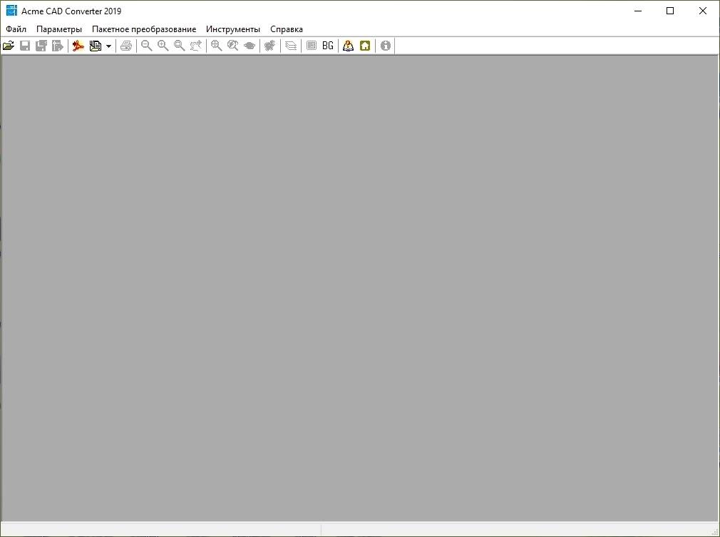Активация Acme CAD Converter 8.9.8.1503 RePack by TryRooM