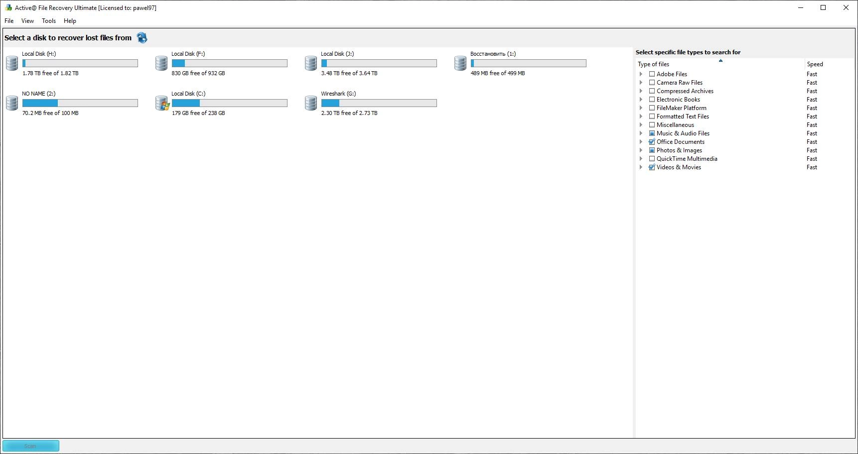 Активация Active@ File Recovery 18.0.8