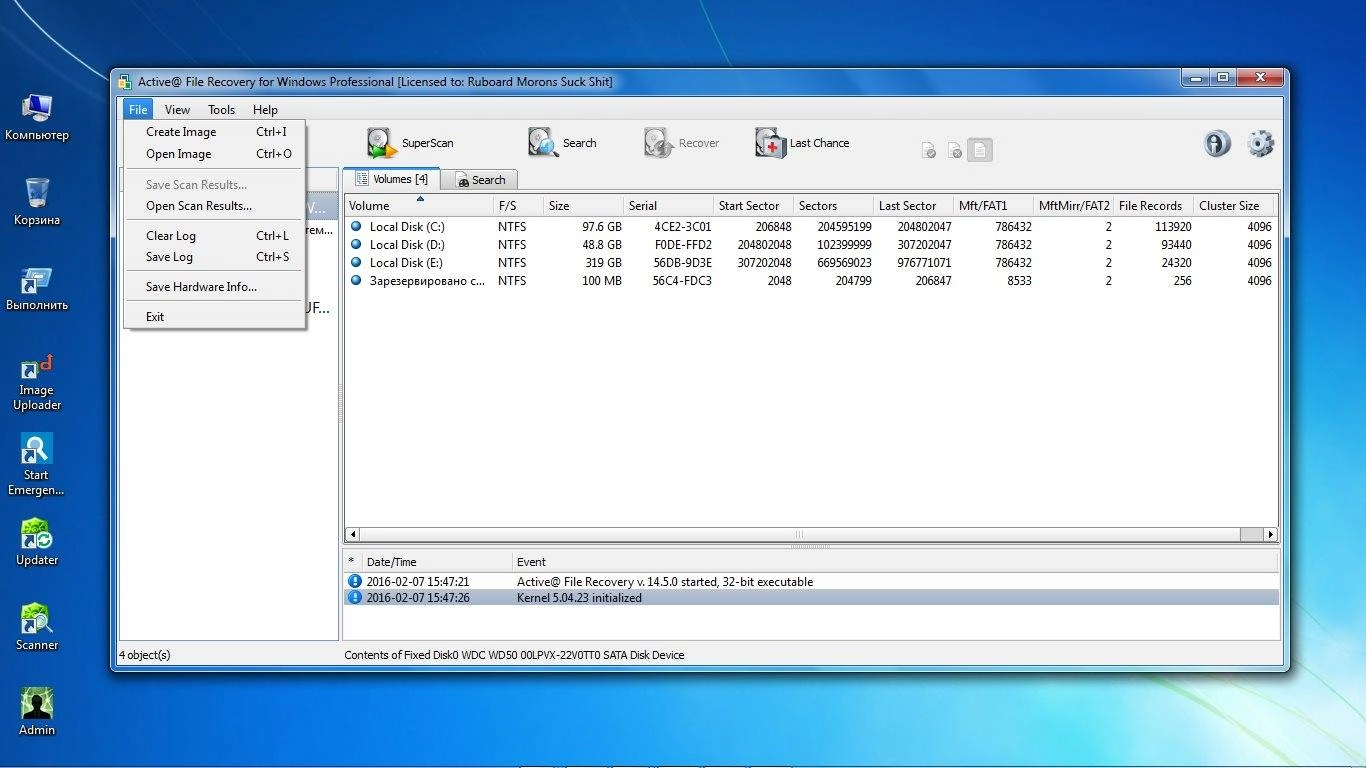 Активация Active@ File Recovery Professional 14.5.0