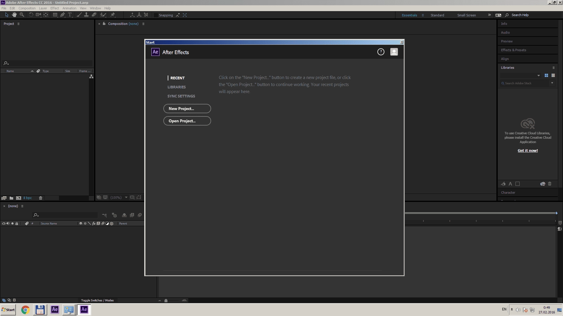 Активация Adobe After Effects CC 13.8.0.37 Prerelease