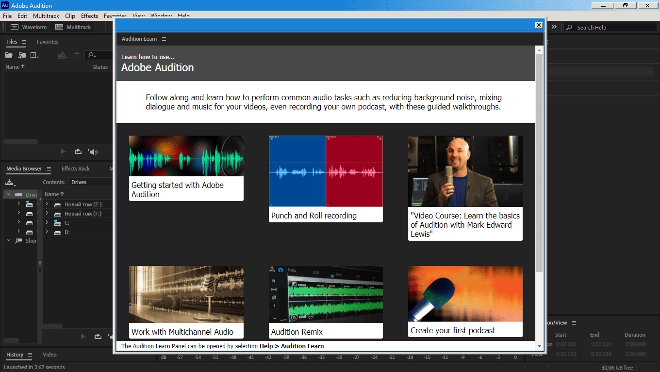 Активация Adobe Audition 23.6.1.3 RePack by KpoJIuK
