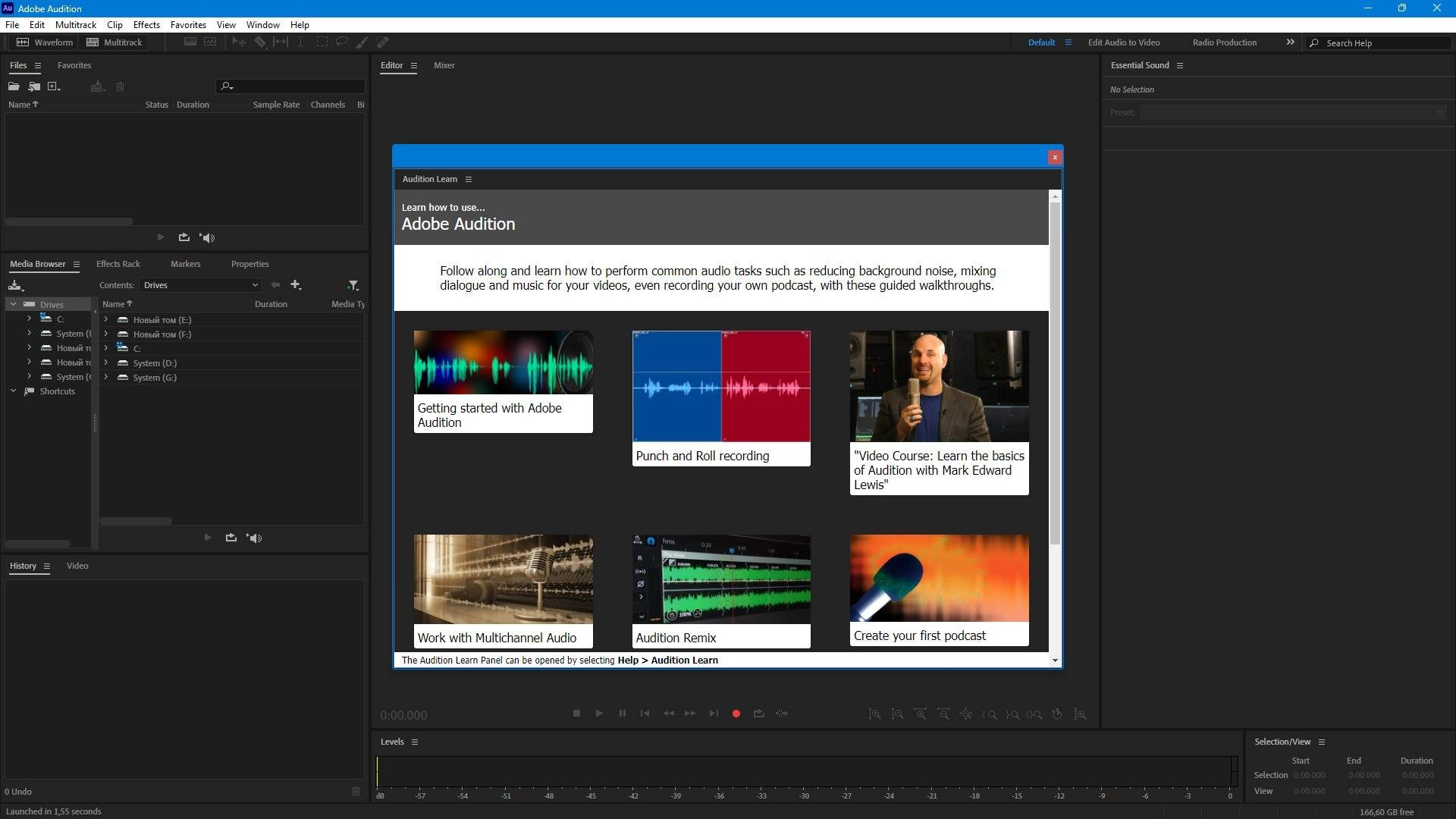 Активация Adobe Audition 25.2.0.123 RePack by KpoJIuK