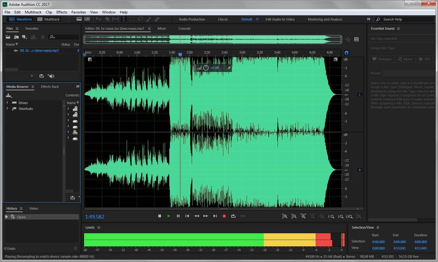 Активация Adobe Audition CC Multilingual Update 1