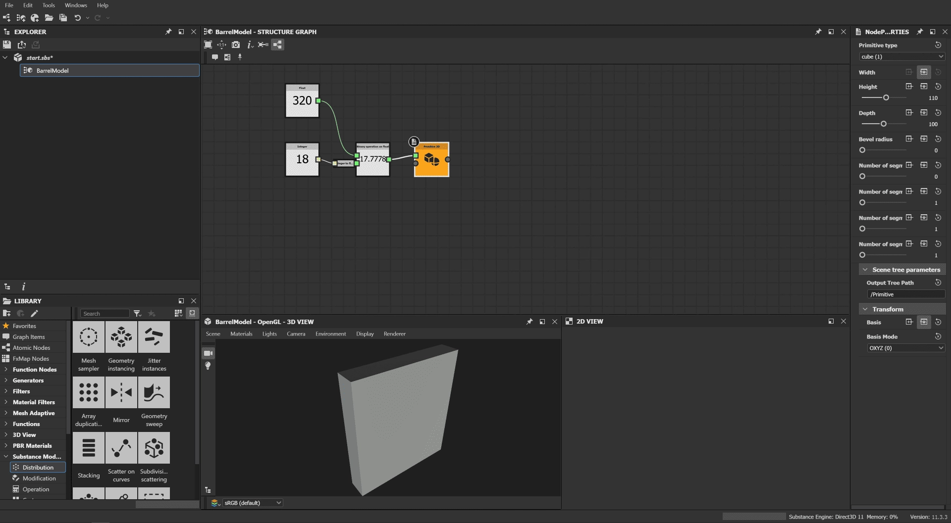 Активация Adobe Substance 3D Designer 13.0.2 build 6942
