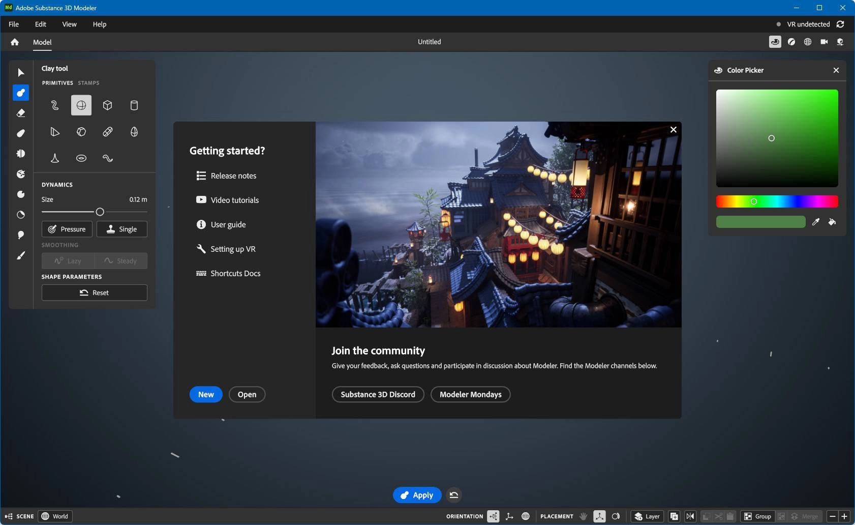 Активация Adobe Substance 3D Modeler 1.13.0.53 Portable by 7997