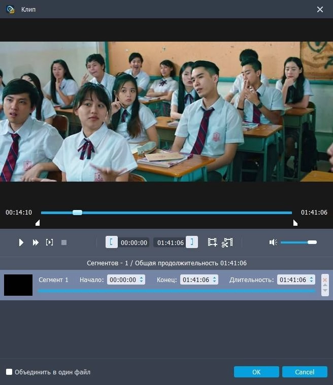 Активация Aiseesoft HD Video Converter 9.2.28 RePack by TryRooM