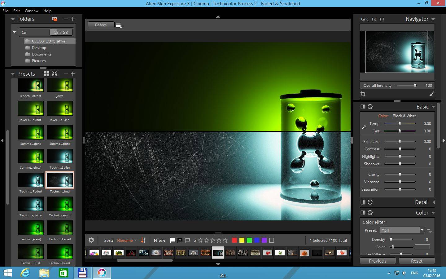 Активация Alien Skin Exposure X 1.1.0.2099 Revision 32351