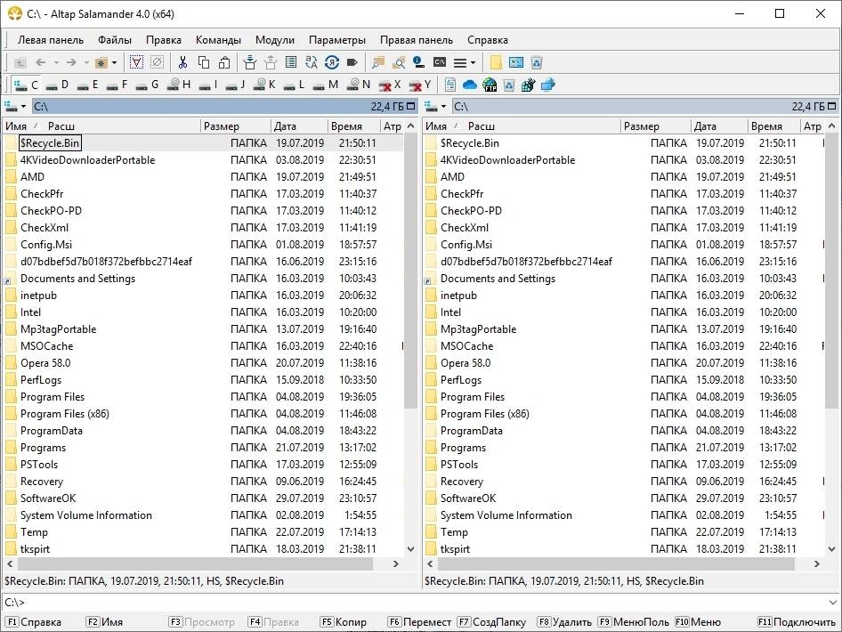 Активация Altap Salamander 4.0 free