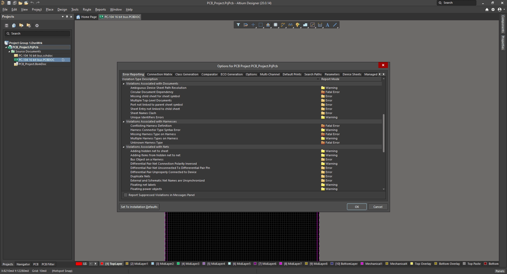Активация Altium Designer 20.1.7 build 139