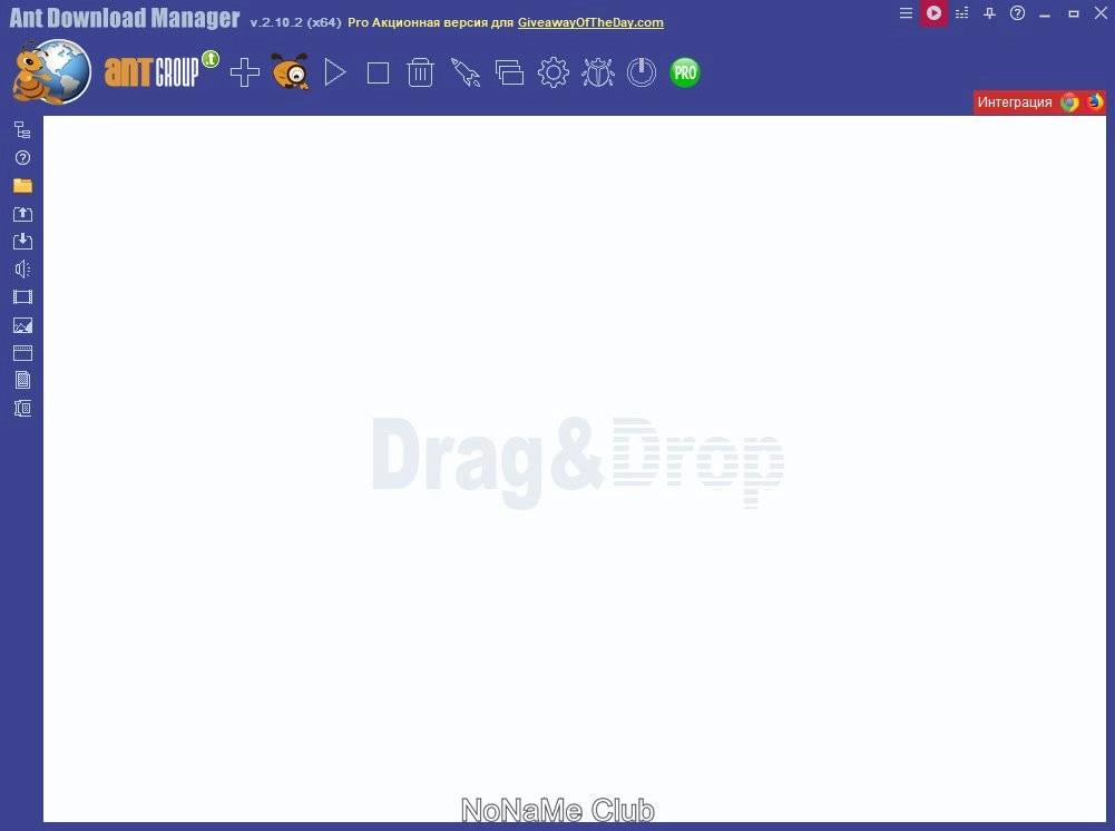 Активация Ant Download Manager Pro 2.10.2 Build 86016