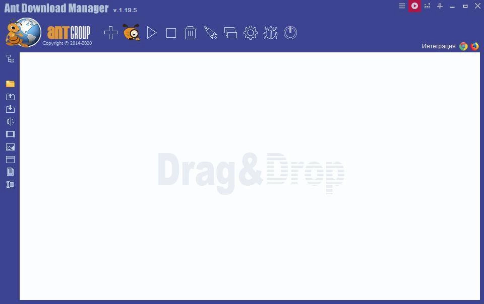 Активация Ant Download Manager Pro 2.15.3 Build 89819 RePack by elchupacabra