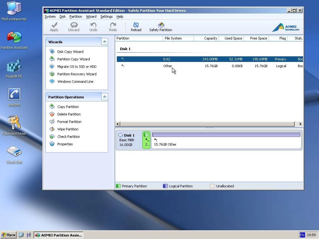 Активация AntiSMS 8.3