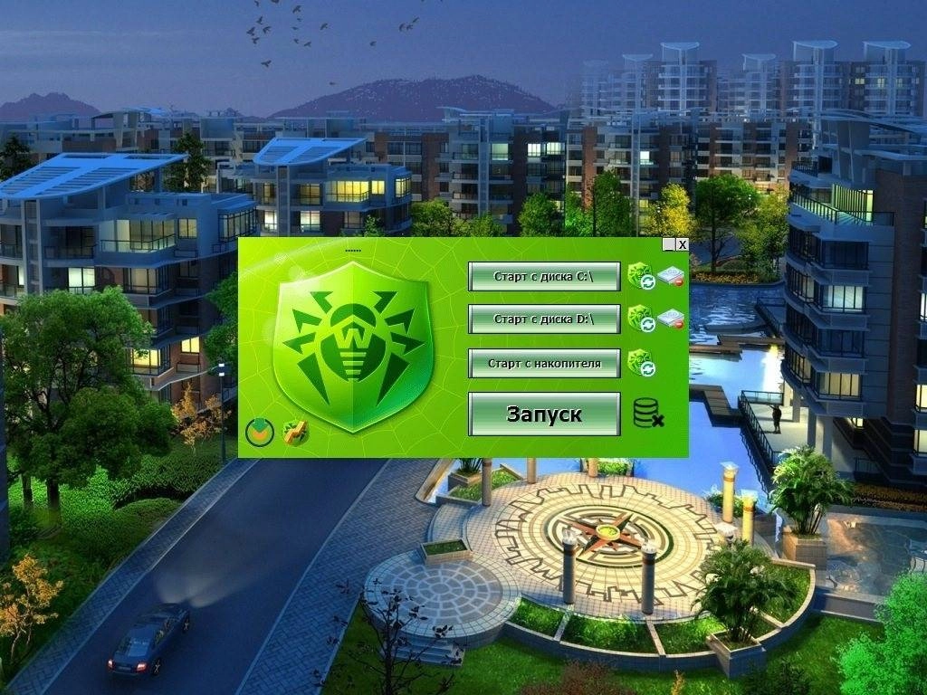 Активация AntiWinBlock 2.9.3 by Joker-2013