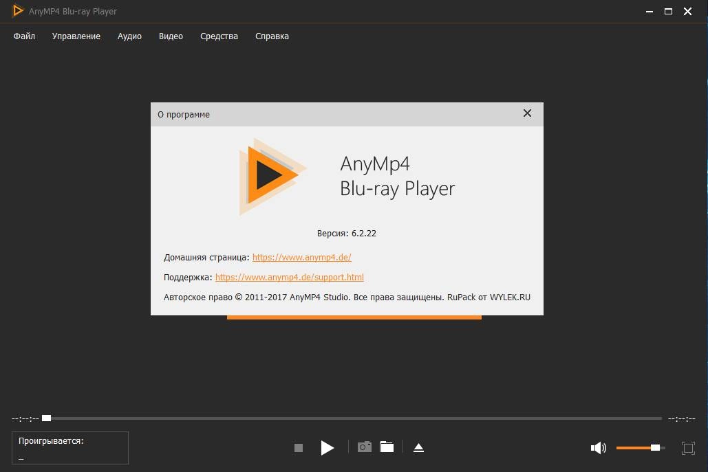 Активация AnyMP4 Blu-ray Player 6.3.16 RePack by вовава