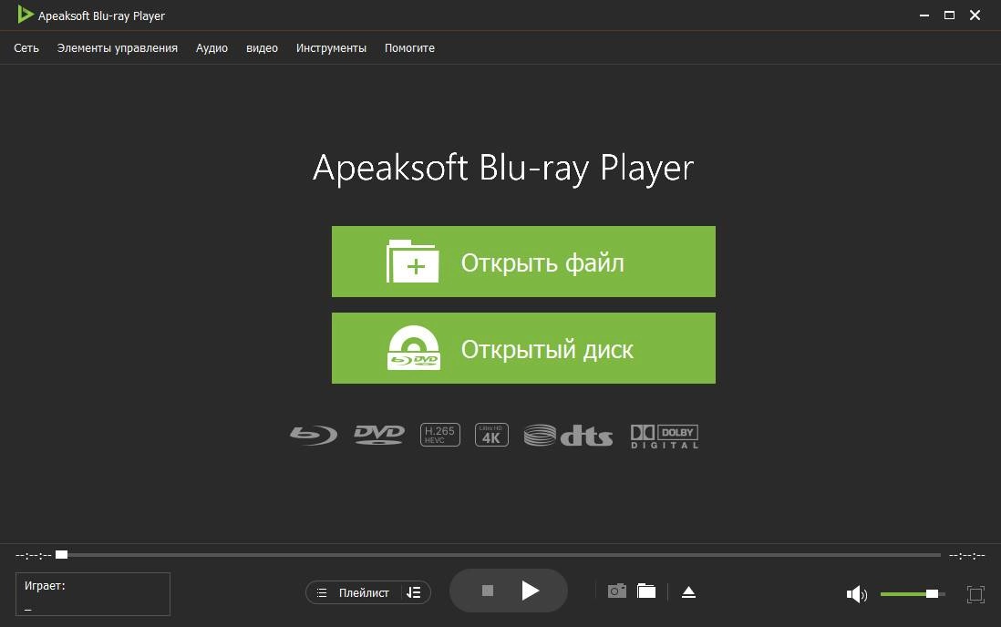 Активация Apeaksoft Blu-ray Player 1.1.38 Portable by 7997