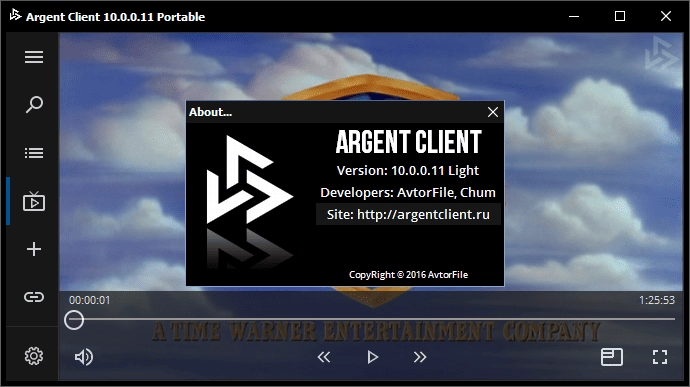 Активация Argent Client 10.0.0.11 Light Portable