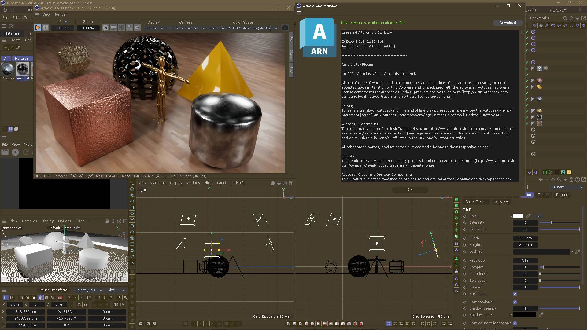 Активация Arnold Render for Cinema 4D 4.7.3