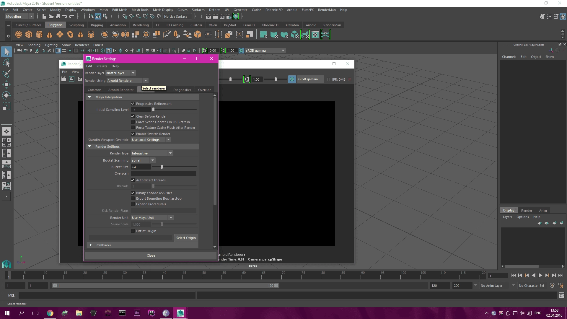 Активация Arnold Renderer 1.2.3.1 for Maya 2015-2016
