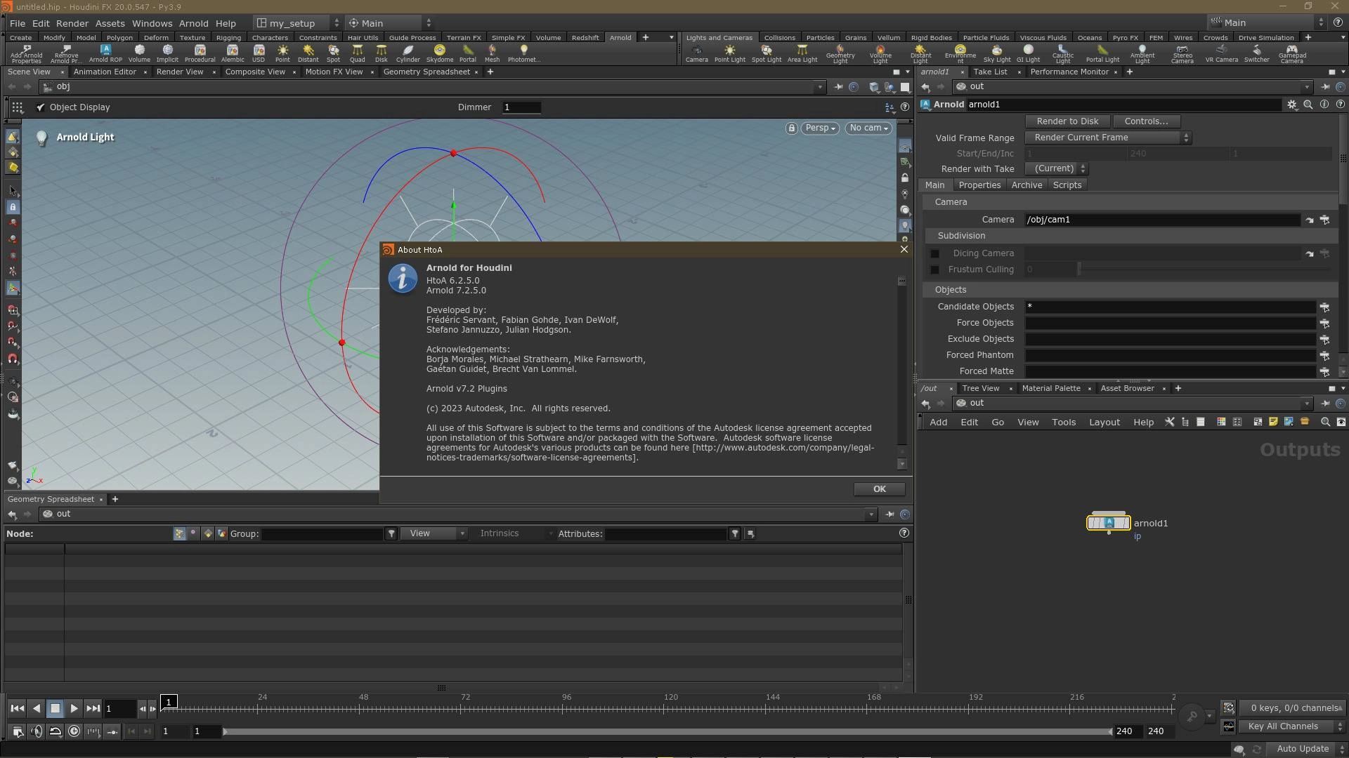 Активация Arnold for Houdini 6.2.5.0