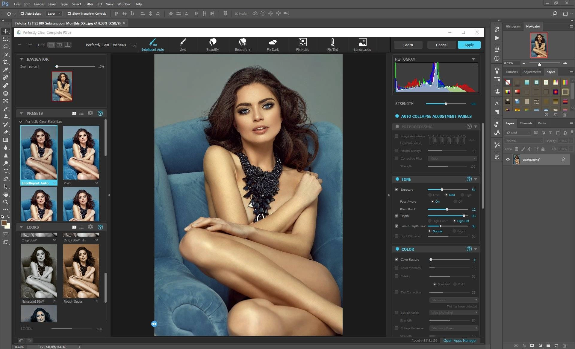 Активация Athentech Perfectly Clear + Essentials v3.6.3.1435
