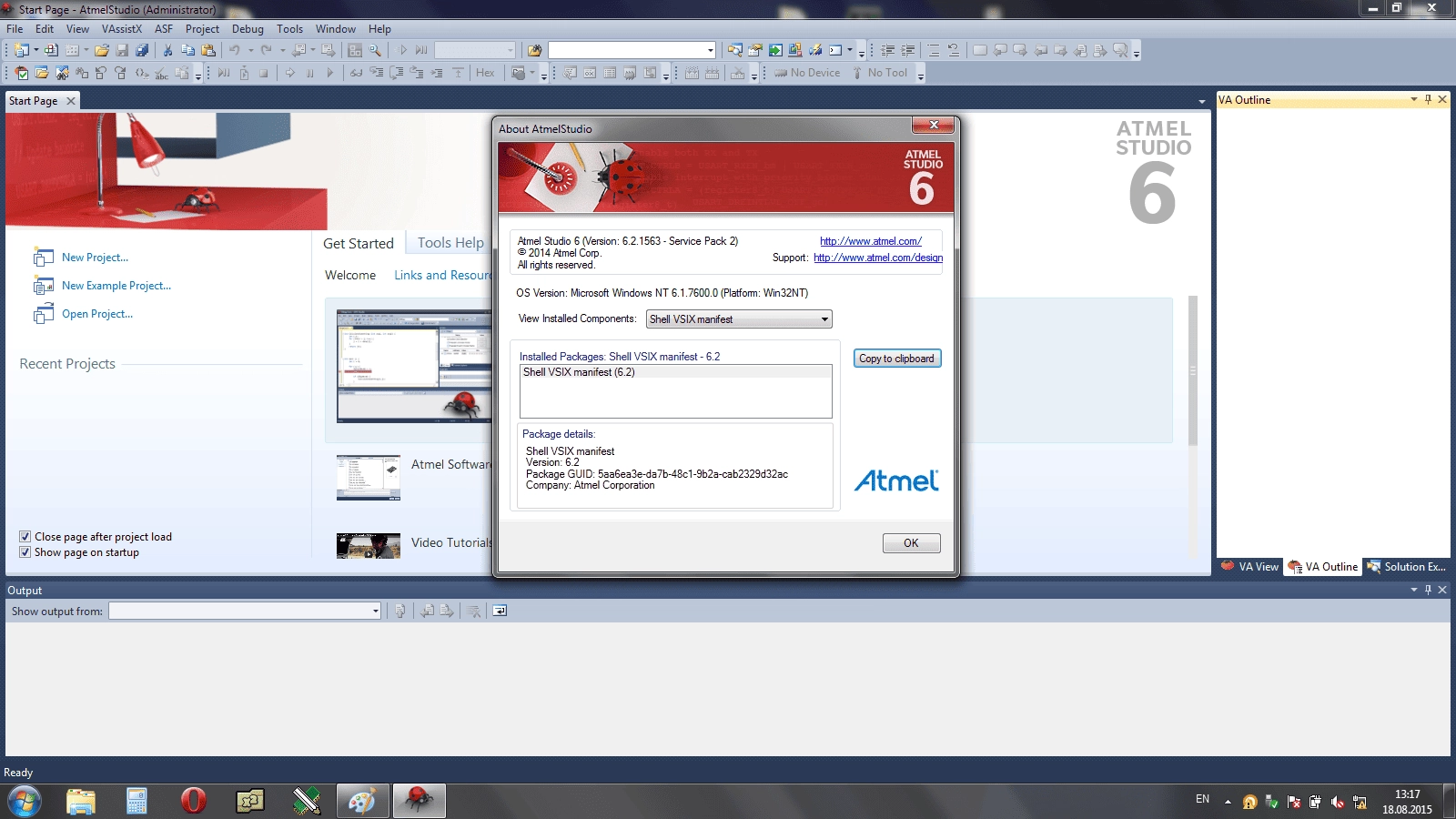 Активация Atmel Studio 6.2 sp2 x86 x64