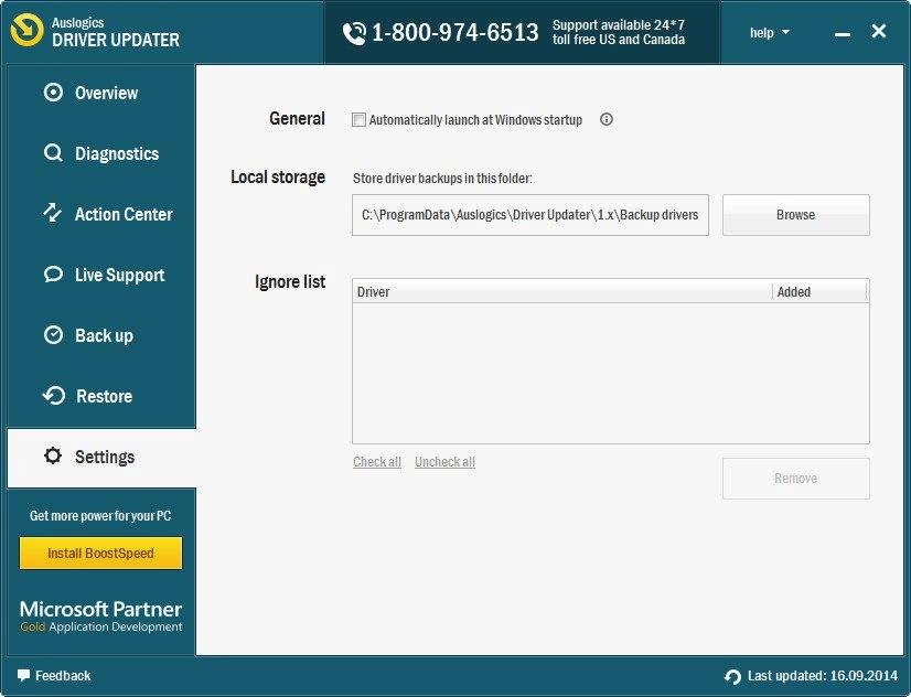 Активация Auslogics Driver Updater 1.0.0.1