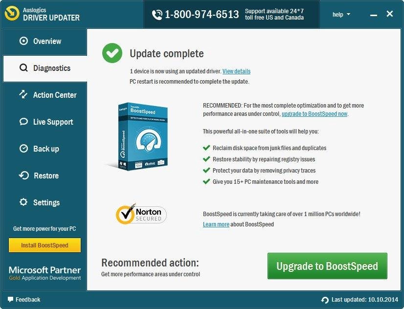 Активация Auslogics Driver Updater 1.1.1.0