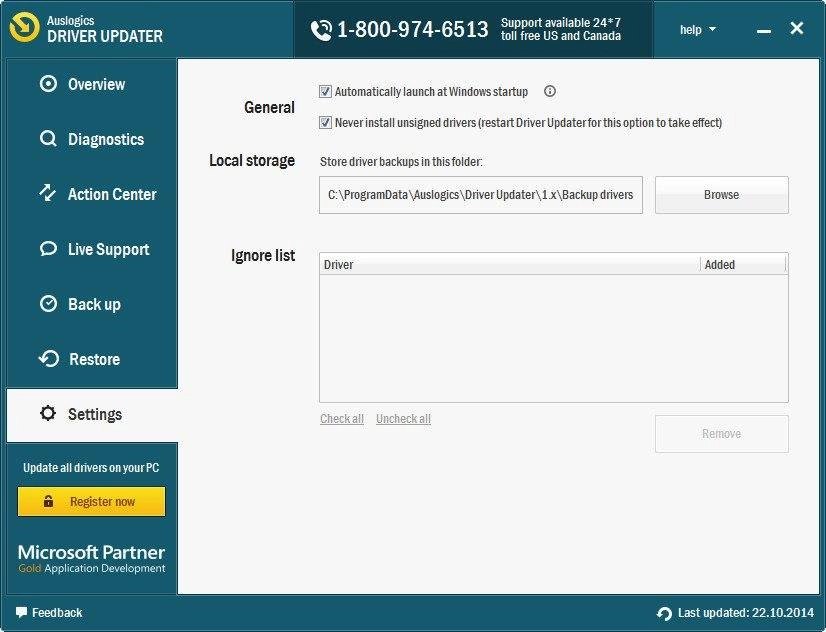 Активация Auslogics Driver Updater 1.1.2.0 RePack by D!akov