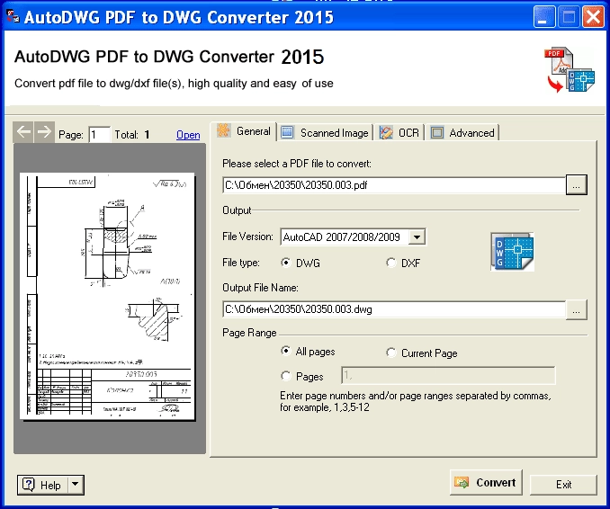 Активация AutoDWG PDF to DWG Converter 3.4 x86 x64