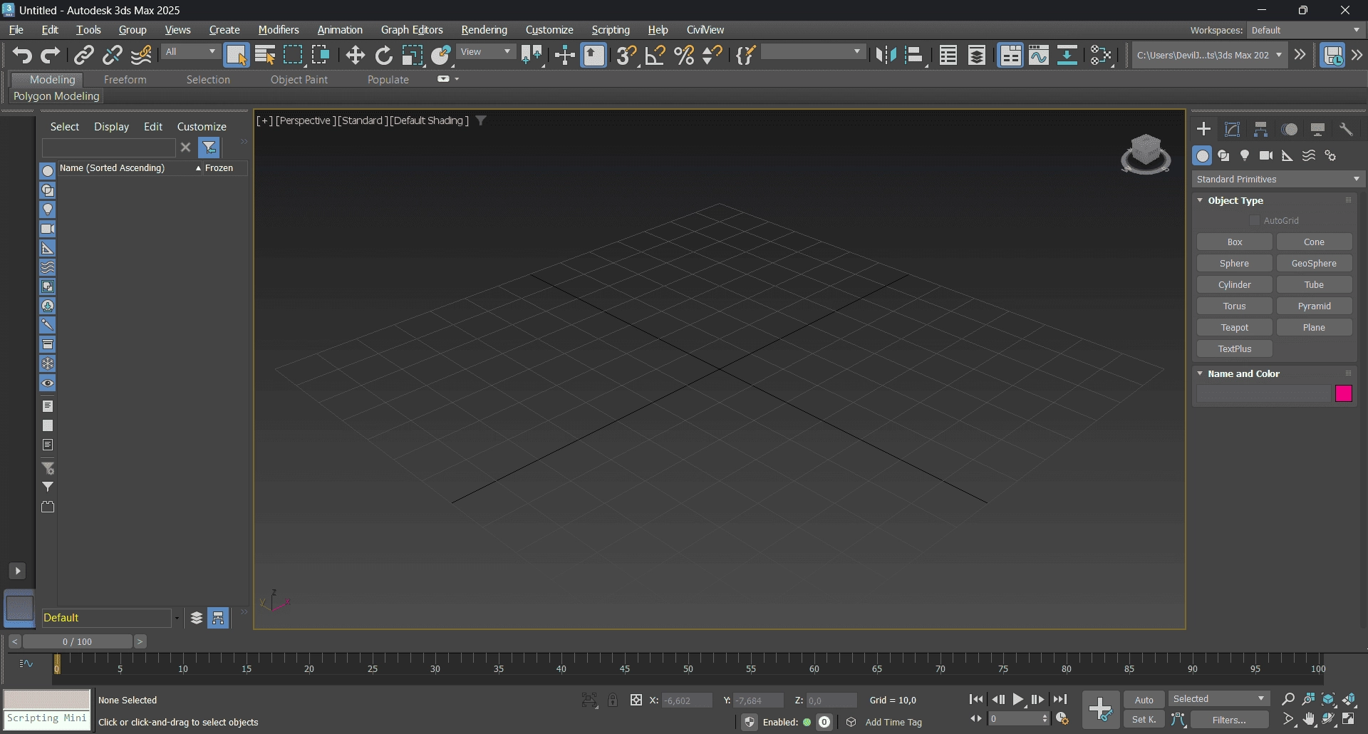 Активация Autodesk 3ds Max RePack by xetrin