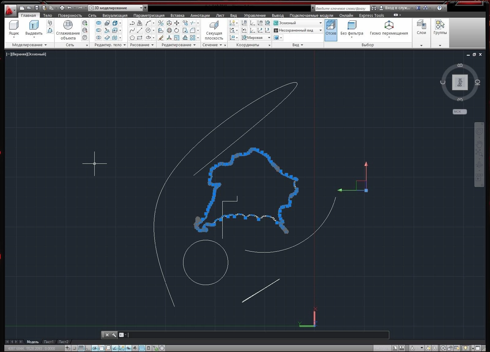 Активация Autodesk AutoCAD SP1.1 Build G.114.0.0