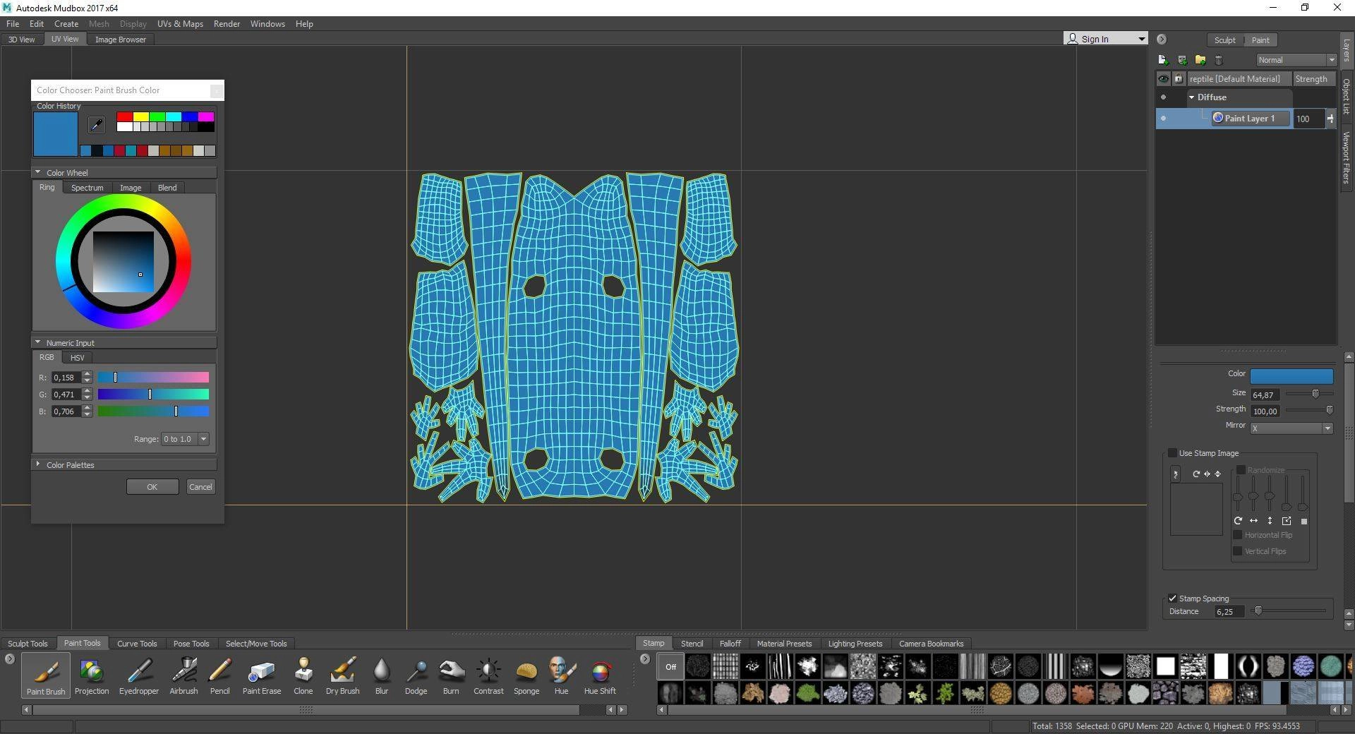 Активация Autodesk Mudbox x64